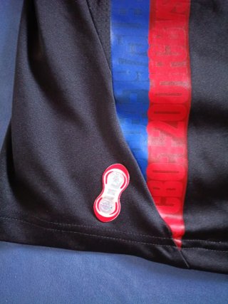 Maglia Bayern Monaco 2008/09 Away Adidas Originale