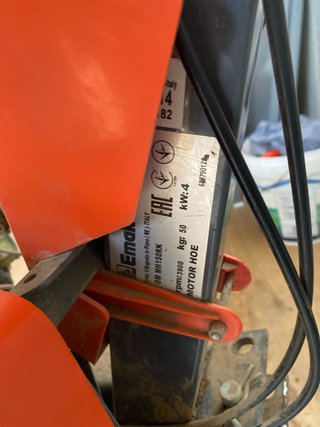 Motocultor Oleo-Mac MH 150 RK