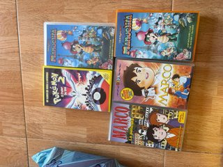 Pelicula VHS