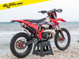RIEJU MR 300i PRO 2027 - NUEVA