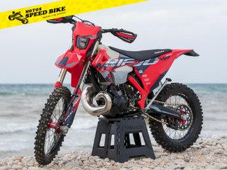 RIEJU MR 300i PRO 2027 - NUEVA