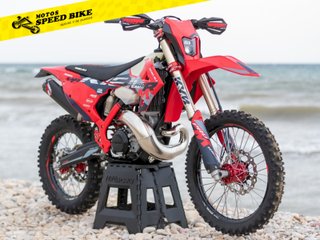 RIEJU MR 300i PRO 2027 - NUEVA