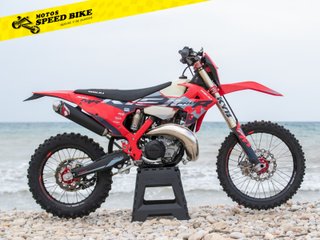 RIEJU MR 300i PRO 2027 - NUEVA