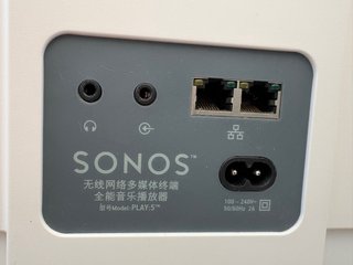 Sonos play:5