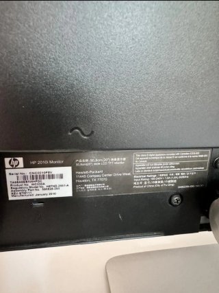Pantalla HP 2010i