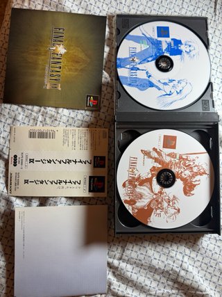 Final Fantasy IX (Edición Japonesa) PS1