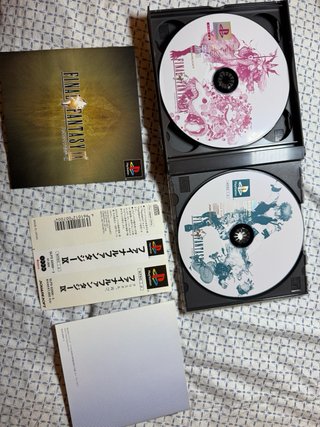 Final Fantasy IX (Edición Japonesa) PS1