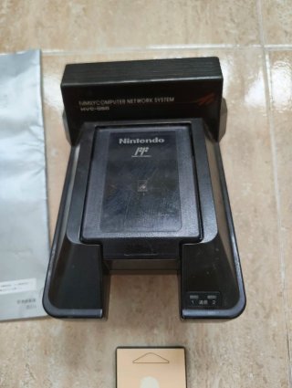 Nintendo Family Computer Network HVC-050
