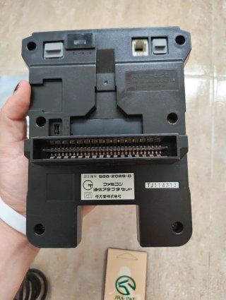 Nintendo Family Computer Network HVC-050