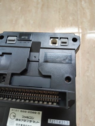 Nintendo Family Computer Network HVC-050