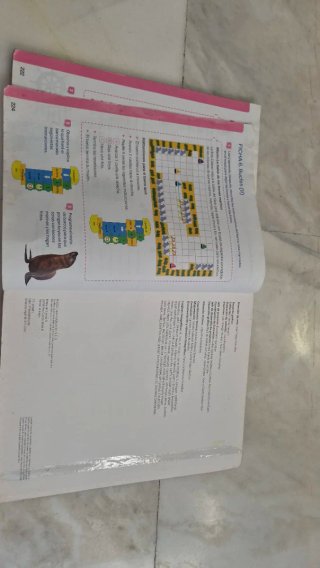 Mates + 3 Primaria Matemáticas para pensar