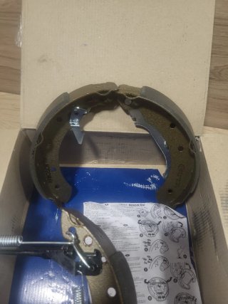 Juego Zapatas Freno para Peugeot 0204114548