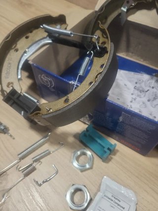 Juego Zapatas Freno para Peugeot 0204114548