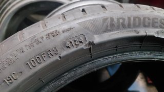 Neumáticos 205/45/17
