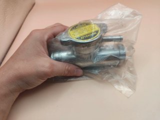 Boca de llenado refrigerante