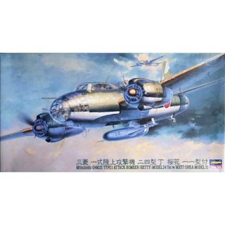 Hasegawa Mitsubishi G4M2E Betty 1/72