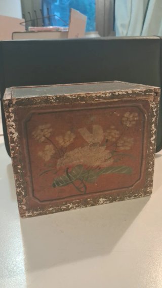 Antigua caja té Qing Baochang s.XIX