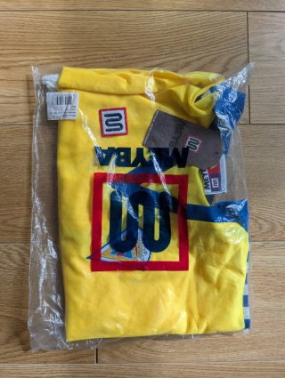 Camiseta Meyba Cadiz CF Retro 1985-86