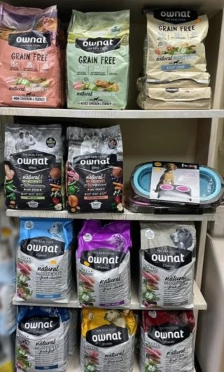 NEGOCIABLE Peluquería canina + tienda mascotas 12a
