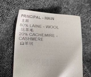Cárdigan Chaqueta Louis Vuitton Monogram Gris