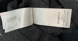 Cárdigan Chaqueta Louis Vuitton Monogram Gris