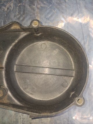 Tapa motor Honda NSR