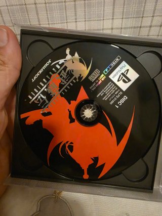 Juego PS1 Brave Fencer Musashiden Japonés