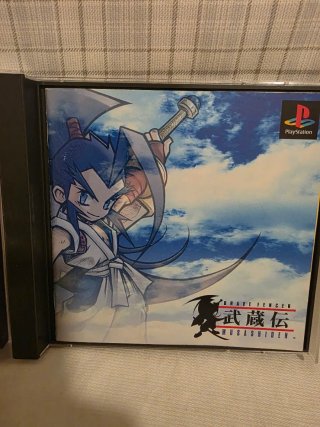 Juego PS1 Brave Fencer Musashiden Japonés