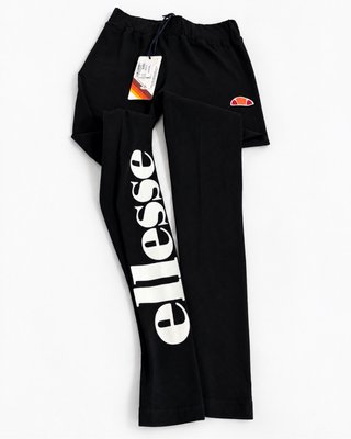 Leggings Ellesse 2 – Nuevos con etiqueta