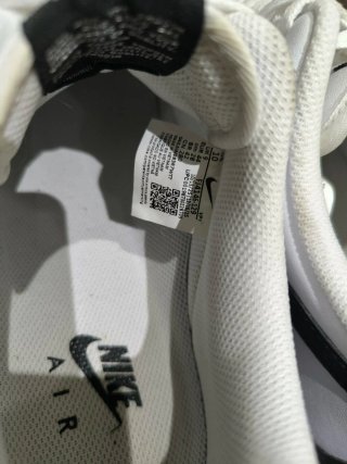 Nike Air Force 1 Bianche e Nere