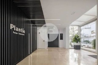 Oficina en alquiler en La Florida - El Plantío en Madrid