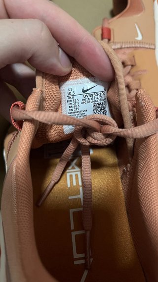 Nike Free Metcon 5 Zapatillas Deportivas
