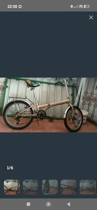 Bicicleta plegable color beige