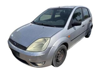 Cerradura maletero a43102bd ford fiesta cbk 180932