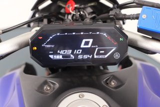 YAMAHA MT-07 A2 2022