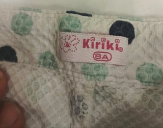 Set estivo per bambina di 8 anni