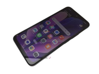 xiaomi redmi 15 5g 8gb 256gb