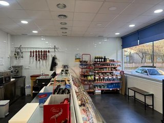 Local comercial en venta en Corrales de Buelna (Los)
