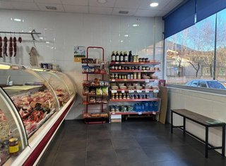 Local comercial en venta en Corrales de Buelna (Los)