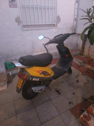 Yamaha Jog R 50cc Scooter Amarilla