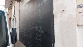 Local comercial en venta en L'Ametlla de Mar en Ametlla de Mar, l´