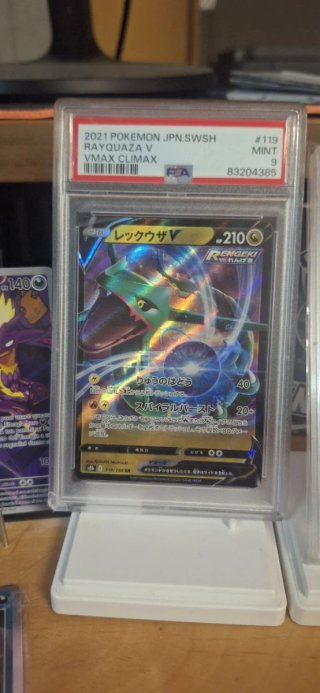 Carta Pokémon Rayquaza V VMAX CLIMAX PSA 9