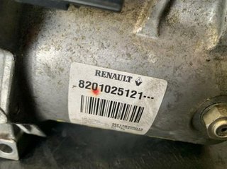 8201025121 compresor aire dacia sandero 1.5 45833