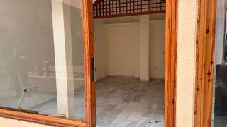 Local comercial en venta en Centro en Jerez de la Frontera