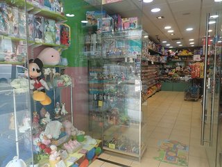 Local comercial en venta en Eixample en Prat de Llobregat, El