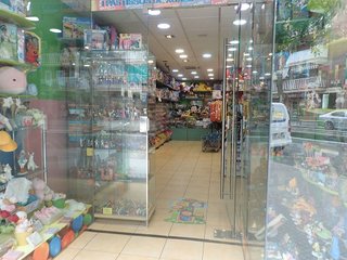 Local comercial en venta en Eixample en Prat de Llobregat, El