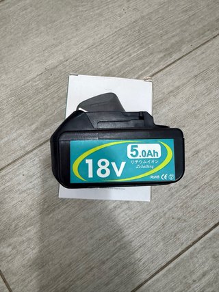 Batería 18V 5.0Ah Li-ion