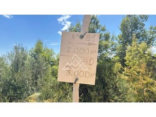 Solar en venta en Valtocado - La Alquería - La Atalaya en Mijas