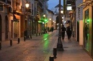 Oficina en venta en Fígares en Granada
