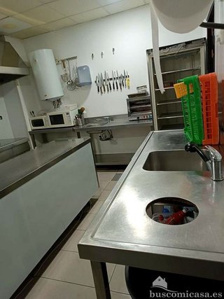 Local comercial en venta en Linarejos en Linares